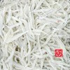 【闹妈海鲜】银鱼大号/中号 蒸蛋必备净重300g/盒 鲜冻发 商品缩略图1