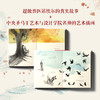 你是我的全世界 商品缩略图1