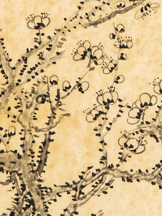 蒙晓羽花鸟《梅竹石图》37.2*16㎝ 商品图2