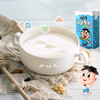 旺仔风味酸奶 多口味多规格 商品缩略图2