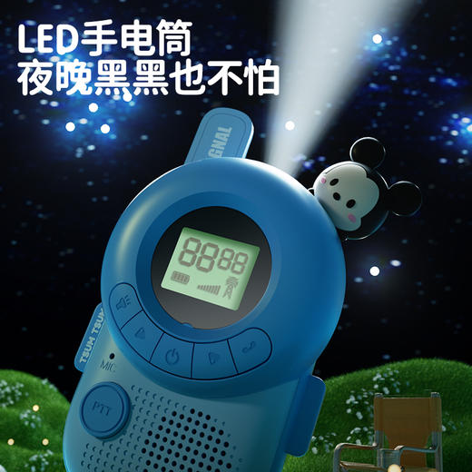 【孩子社交工具】迪士尼正版儿童对讲机 3km远距离也能稳定对讲 LED手电筒 夜晚黑黑也不怕 米奇米妮一对装 商品图4