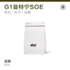 abit深烘G1曼特宁咖啡豆 454g 商品缩略图0