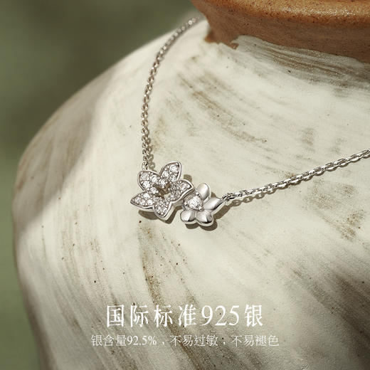 FANCI范琦 【致橡树系列】木棉恋人项链925银简约高级送礼物 商品图2