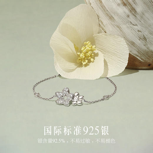 【明星同款】【木棉恋人手链】Fanci范琦 致橡树系列 下单即赠精美包装+顺丰包邮+运费险 商品图2