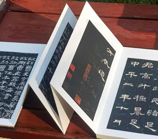 历代法帖精粹：《曹全碑》
出版：浙江古籍出版社
版次：2022年5月第1版第1次印刷
书号：9787554022825
定价：480元
售价120元。
装帧：布面精装，宣纸印刷，单面，经折装35个对开 商品图8