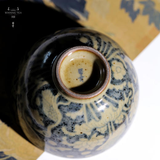 问鼎旗下留青汝瓷椒唐韶秀杯（一路莲科） 商品图4