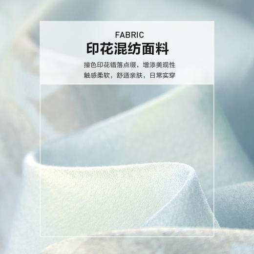 未风蓝色印花衬衫翻领连衣裙女夏2025夏季新款气质泡泡袖显瘦裙子 商品图4