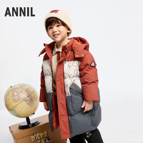 【极寒-15~-5℃】男童萌趣印花羽绒中长款外套冬季新款安奈儿童装实体店同款XB445830