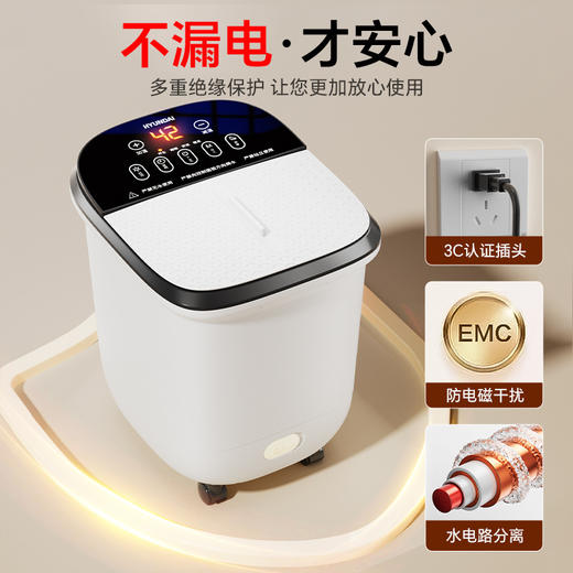 3D仿真人按摩【足浴盆电动泡脚桶】家用自动加热熏蒸泡脚桶 恒温过小腿足浴 商品图0