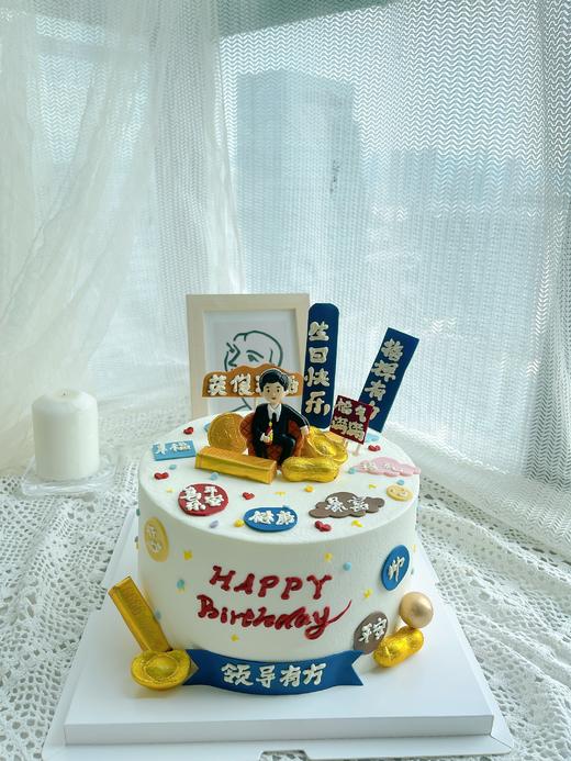 人物糖牌蛋糕（文字可改，送长辈或者领导、朋友）人物不可食用！ 商品图0