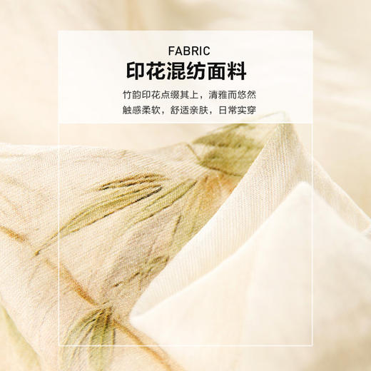 勿忘花杏色改良旗袍连衣裙2025新款女夏季新中式女装**裙子 商品图4