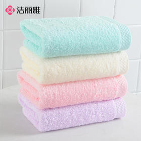 【新疆棉毛巾3条装】纯棉 情侣款 速干易