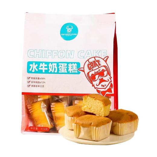 山羊叔叔 水牛奶蛋糕 410g/袋 商品图0