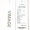 VIMAGE纬漫纪冬季新款时尚显瘦小众设计百搭收腰100%绵羊毛上衣V2213829 商品缩略图7