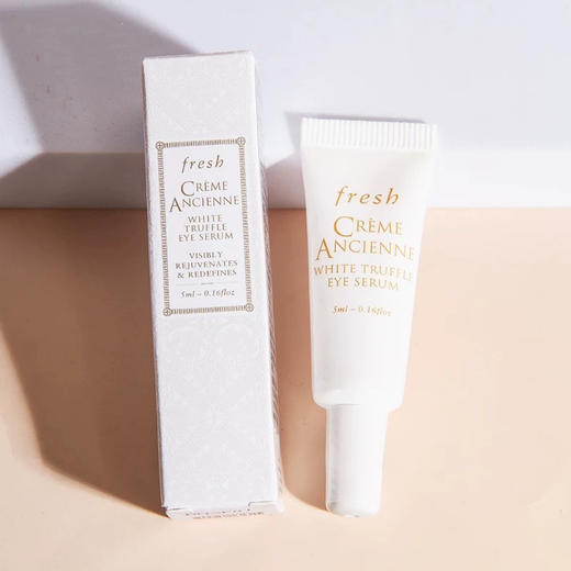 【专柜小样】法国 Fresh馥蕾诗 古源白松露眼部精华 5ml 商品图4
