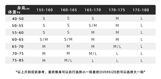 马得工地/MDKZ230715/大廓型打褶宽腿裤 商品图4