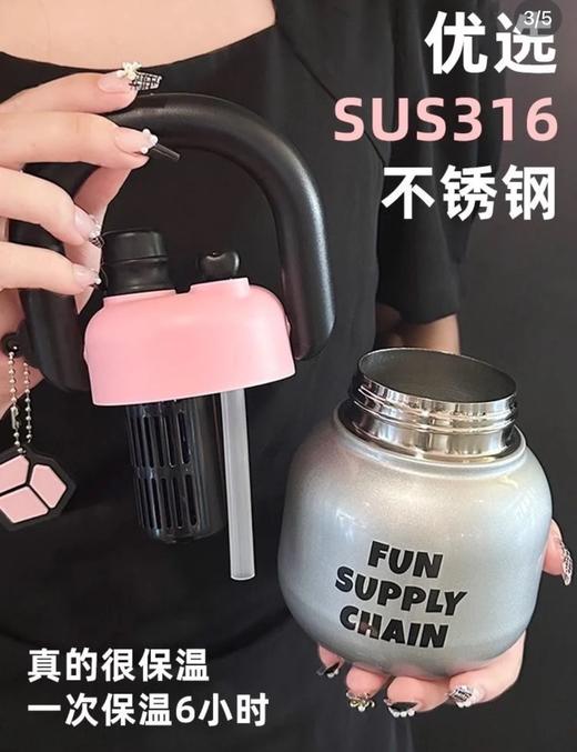 😍拎着走的保温杯⏰有了它一天喝两升水‼~可爱到可以当摆件‼觅贝思 双饮拎拎壶保温杯 商品图8