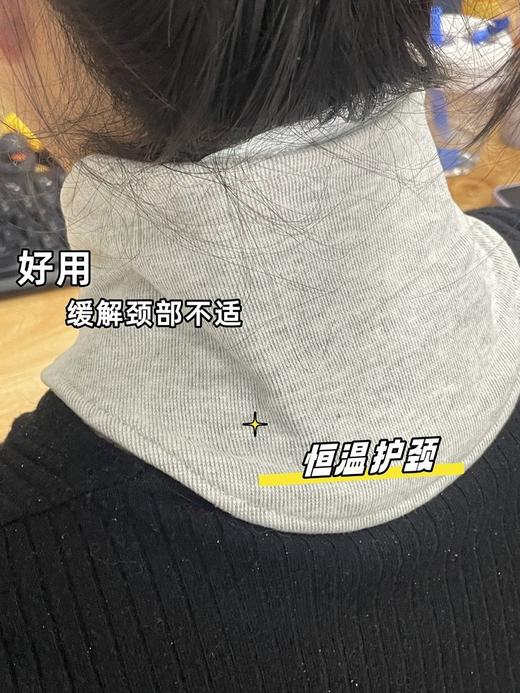 【德绒保暖护膝+护颈】🔥降温⚠️老寒腿必备🔥护颈SPA 放松肩颈💰25.9🛑俞兆林同厂同款【德绒保暖护膝+护颈】无敌柔软💥膝盖像被云朵包裹着一样~ 商品图7