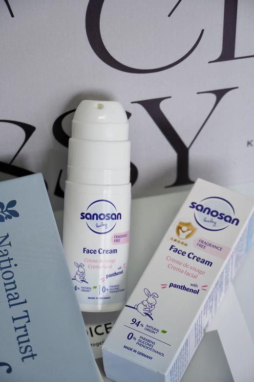 太绝了❗宝妈心头爱💕【哈罗闪婴幼儿倍润面霜】🌸 24h保湿，94%天然配方，💞90%高认可度，一抹就吸收，肌肤嫩滑💦 💕 德国小儿皮肤科医生推荐💌 商品图0