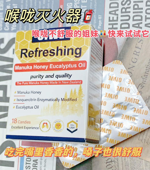 点击购买！ 商品图1