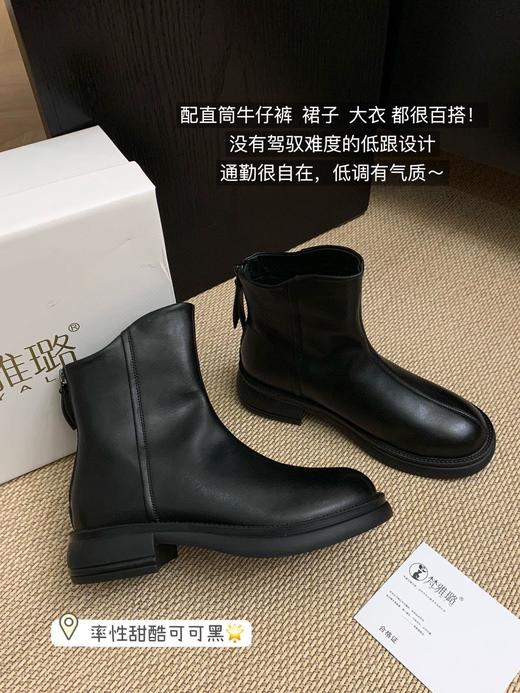 💕显高显瘦 🎈专治各种腿型不直🦵秋冬必入短靴【梵雅璐复古真皮短靴】✨复古文艺感满满 🍃不仅有颜值还足够☺️舒适过十年还是基础百搭单品🌵 商品图4
