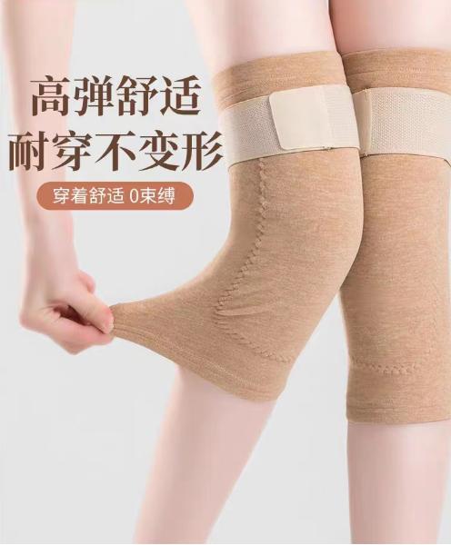 【德绒保暖护膝+护颈】🔥降温⚠️老寒腿必备🔥护颈SPA 放松肩颈💰25.9🛑俞兆林同厂同款【德绒保暖护膝+护颈】无敌柔软💥膝盖像被云朵包裹着一样~ 商品图4