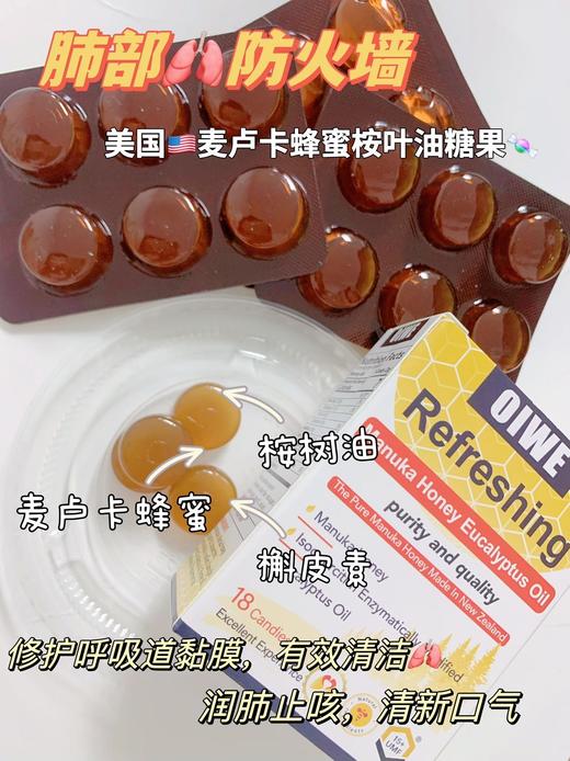 点击购买！ 商品图0