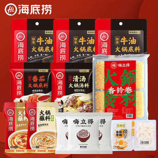 💞赶紧囤货！限量福利😍【到手12袋】海底捞-乐享组合🌈 仅75💰被同行骂飞的内卷价🔥吃火锅必备の💦 提到火锅🥘，就不得不提行业翘楚——海底捞🌟 商品图0