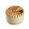 海盐焦糖榛子蛋糕 Salted Caramel Hazelnut Cake 商品缩略图0