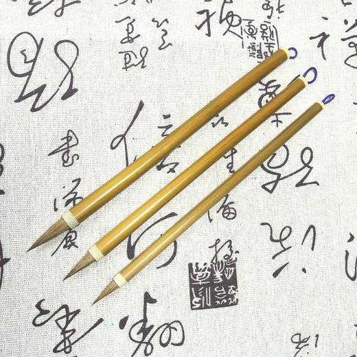 【精品北尾狼毫】烤红竹紫挂绳 书法创作、寺庙抄经用笔 商品图4