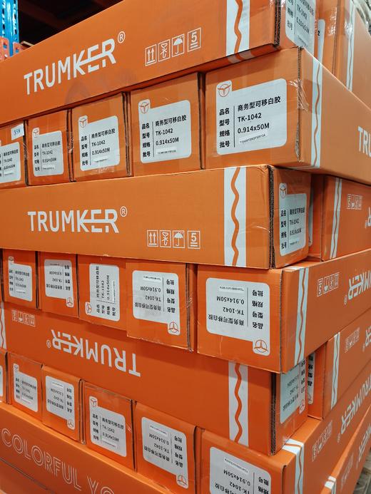 高粘可移白胶140g 商品图2