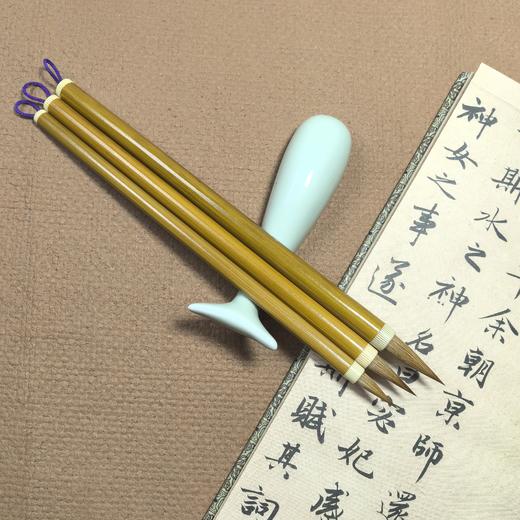 【精品北尾狼毫】烤红竹紫挂绳 书法创作、寺庙抄经用笔 商品图3