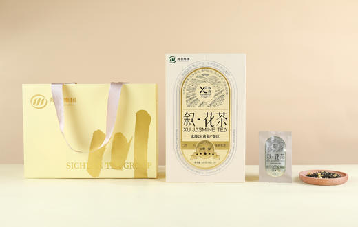 【天府龙芽】100G叙·花茶（五星) 商品图0