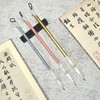 培训班、初学者练习【星河烟雨碧落】-兼毫毛笔 商品缩略图1