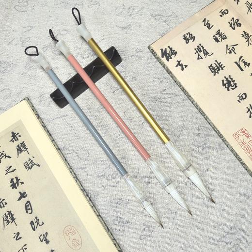 培训班、初学者练习【星河烟雨碧落】-兼毫毛笔 商品图1