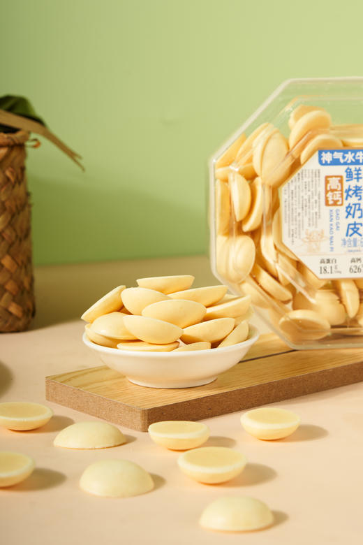 //【神气水牛鲜乳烤奶皮】鲜奶嚼着吃🉑真正鲜烤👀美味看得见，可以含化的营养 入口嘎嘣脆，甜甜的奶🥛香在嘴里蔓延 商品图4