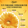 【可溯源】【拍2瓶更优惠~】KIEHL'S 科颜氏 金盏花爽肤水250ml/500ml 平衡水油保湿水 播 商品缩略图5