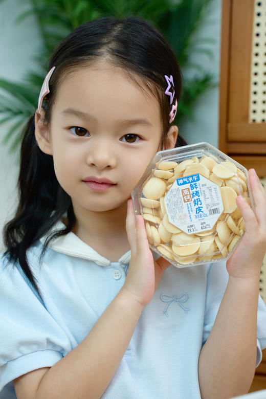 //【神气水牛鲜乳烤奶皮】鲜奶嚼着吃🉑真正鲜烤👀美味看得见，可以含化的营养 入口嘎嘣脆，甜甜的奶🥛香在嘴里蔓延 商品图3