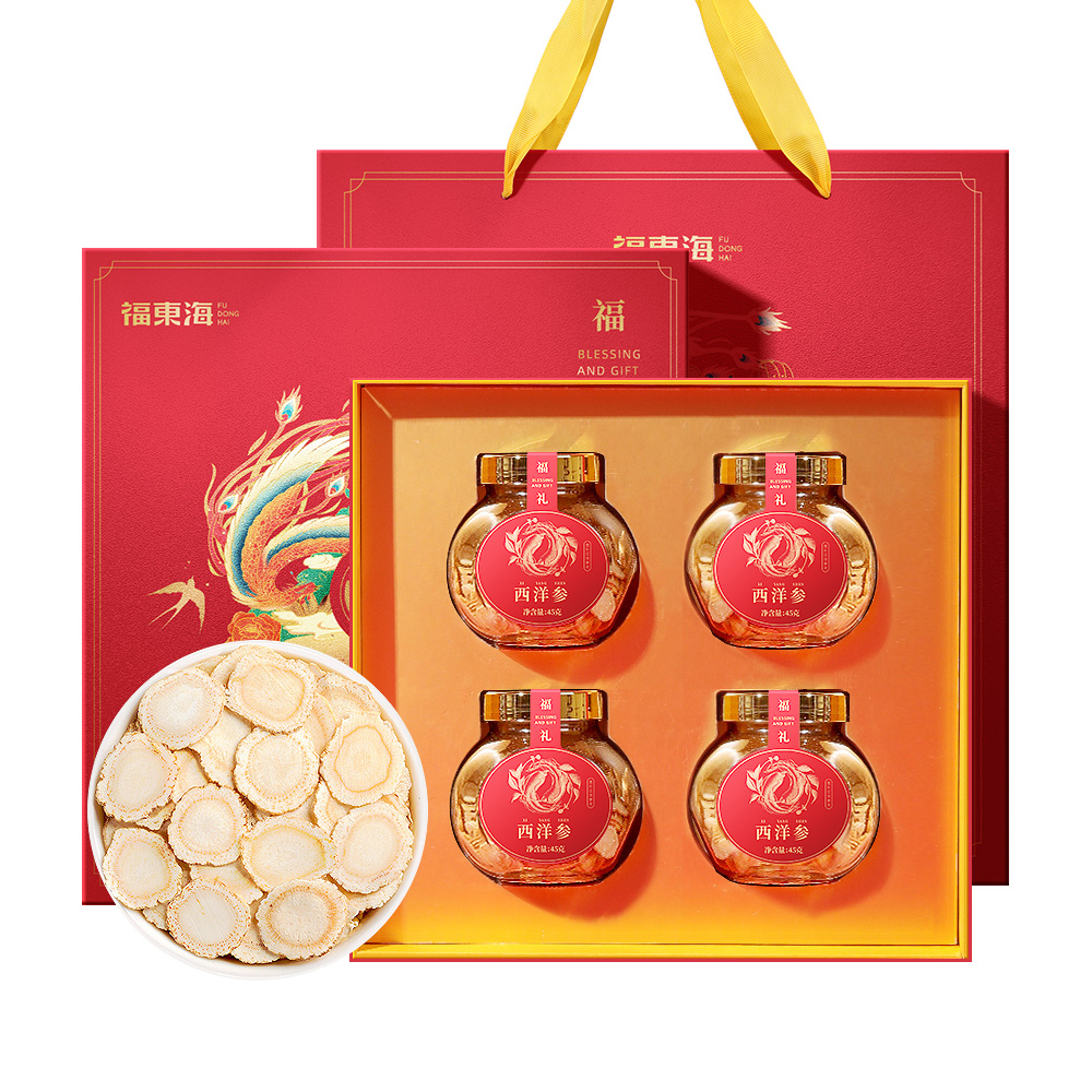 福东海 加拿大西洋参180克礼盒 45*4罐   参片花旗参含片泡水用人参皂苷可磨粉 约1.0-1.2cm片 礼盒装送父母长辈礼品