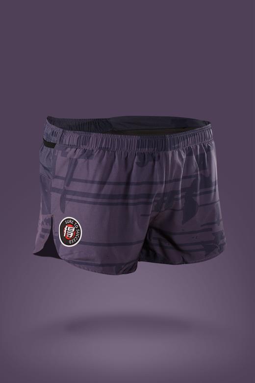 严素跑步运动短裤 一定得 男/女竞速款 三口袋 拉链 快干 轻量  严素态度 商品图0