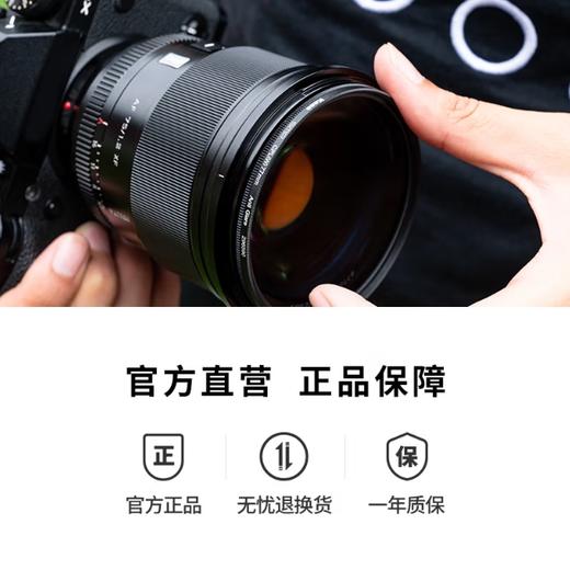 狼族优选丨Kase卡色 CPL III 圆形偏振镜 偏光镜 商品图9