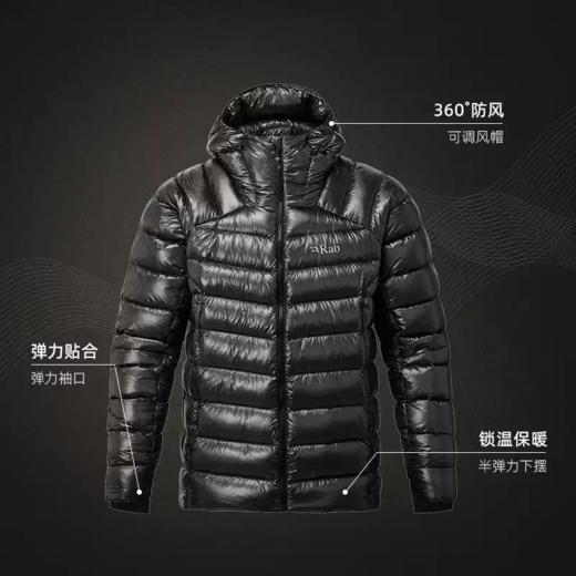 睿坡 1000蓬 130克绒 男款 羽绒服 Rab ZeroG QDN-56 商品图2