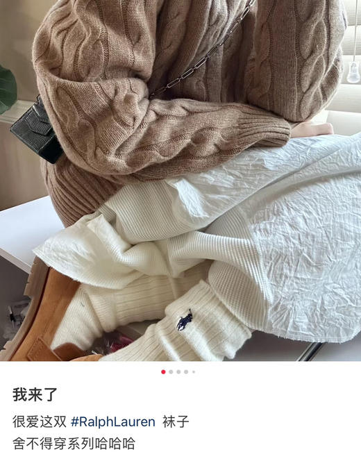 拉夫劳伦情侣款长筒袜子6双092302 商品图12