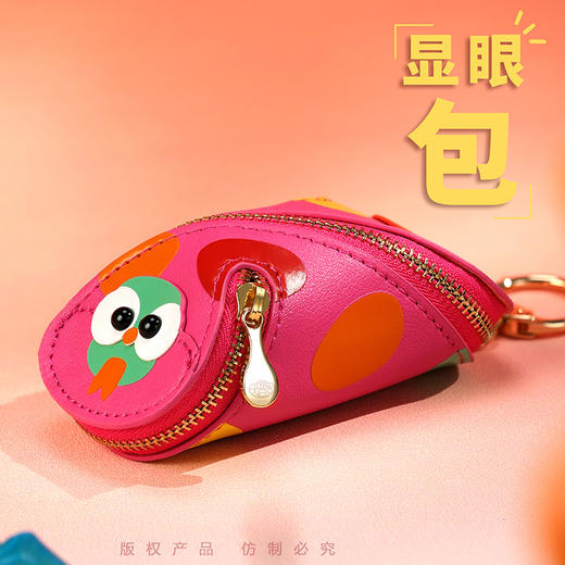 【宫里发财包】 999足金 万巳大吉发财包 商品图8