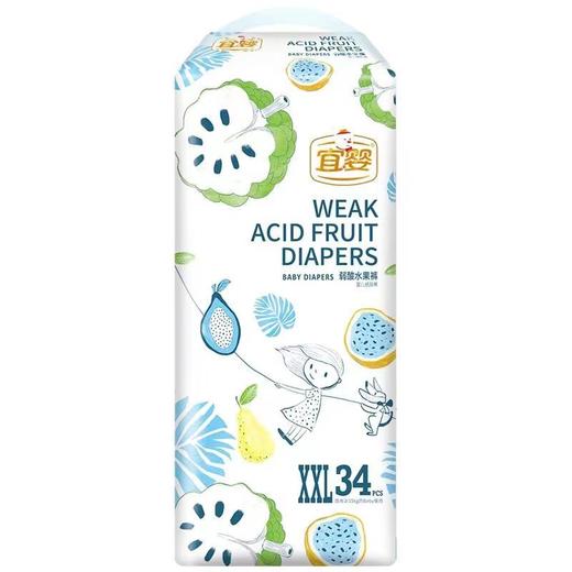 宜婴弱酸水果裤系列婴儿纸尿裤拉拉裤 商品图3