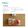 FaSoLa壁挂收纳盒卫生间透明分隔化妆品面膜口红分格浴室柜置物架子 商品缩略图1