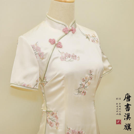 【梨霜】双面缎提花半手工改良旗袍优雅高端新中式 商品图6
