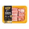 【直发】中粮家佳康亚麻籽猪肉礼包3050g 商品缩略图1