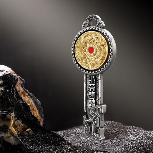 《时来运转》财富挂件 可佩戴 形似钥匙 寓意开启财富幸福之门 带颈绳 挂绳 商品图1