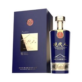 现代人荣耀・蓝 52度500ML【GA】